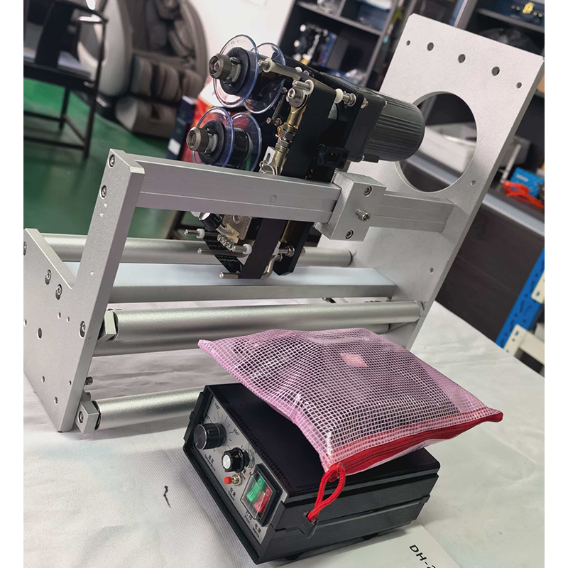 DH-241K配连续式包装机